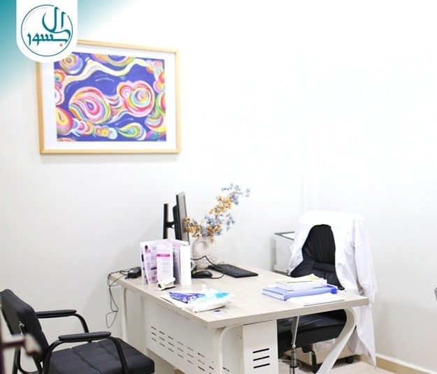 laser anti tabac constantine